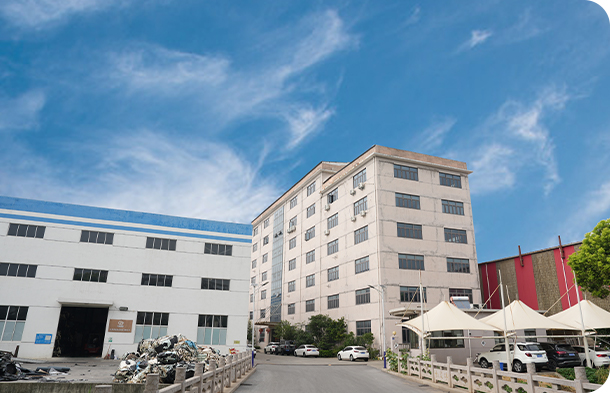 Yuqian tehnologija pakiranja (Jiangsu) Co., Ltd.
